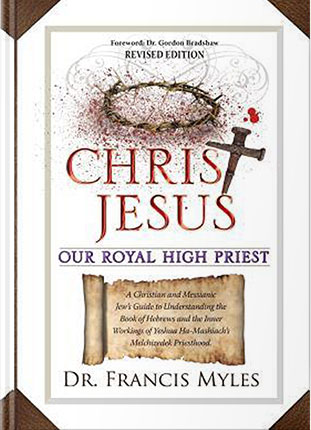 Christ Jesus Our Royal High Priest new